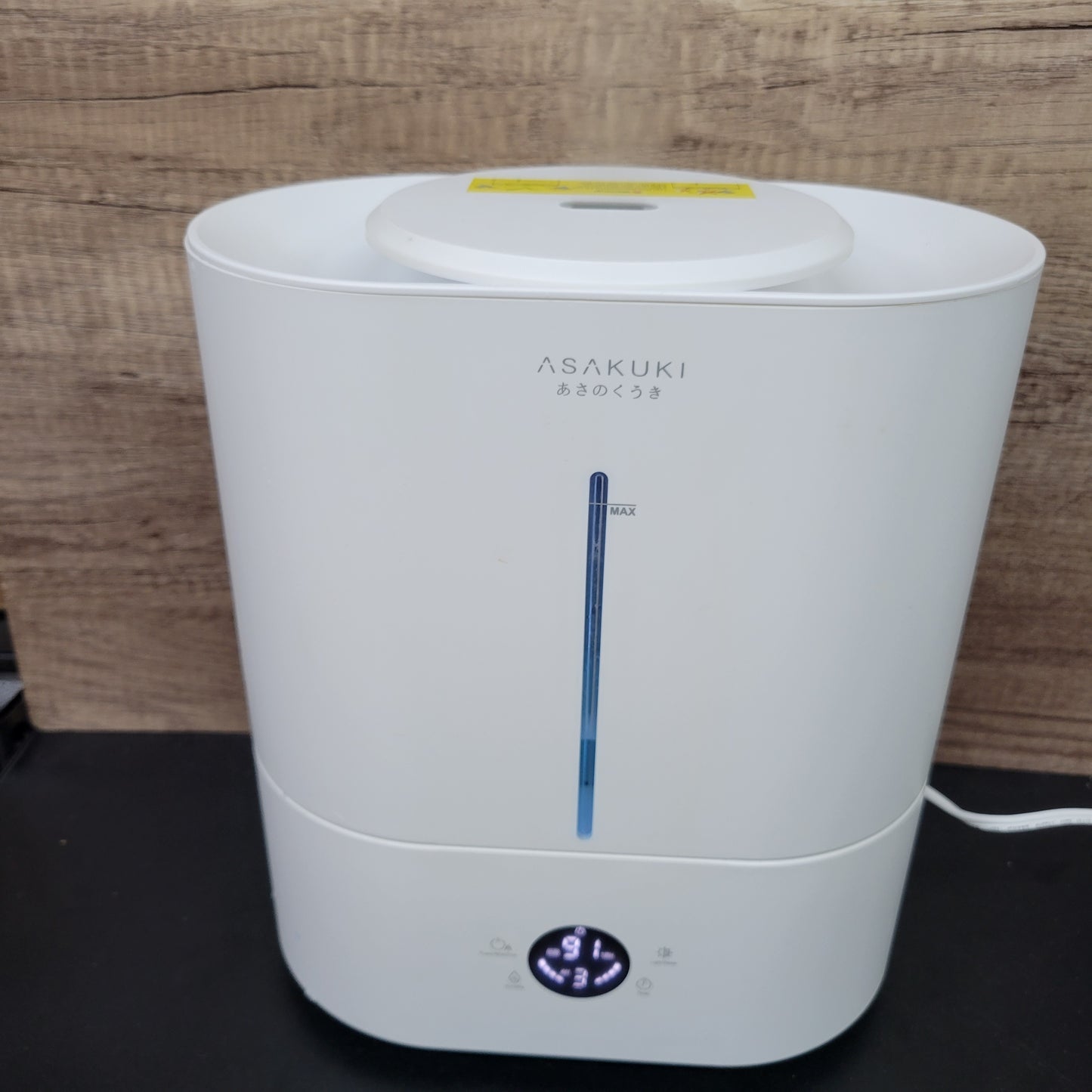 ASAKUKI Humidificadores para habitación grande de dormitorio, humidifi...