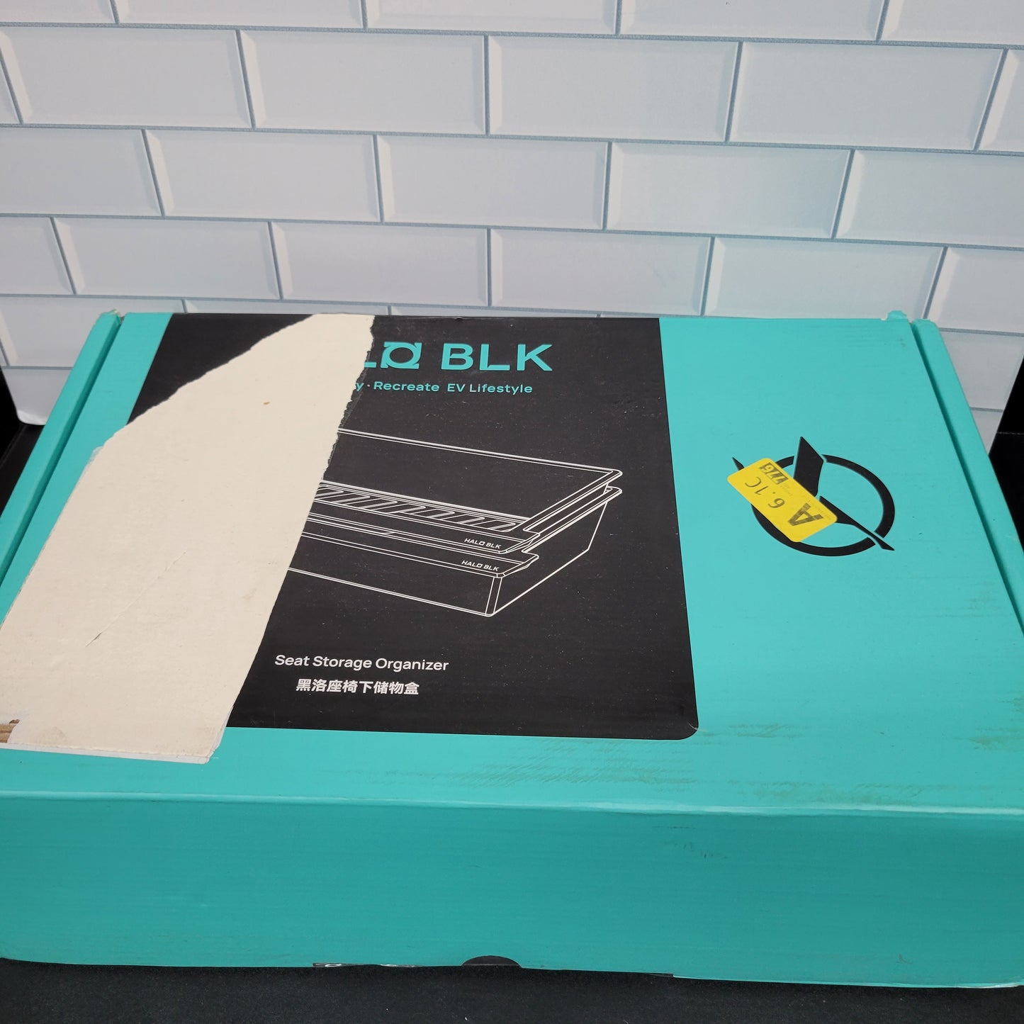 HALOBLK Paquete de 2 organizadores impermeables modelo Y para debajo d...